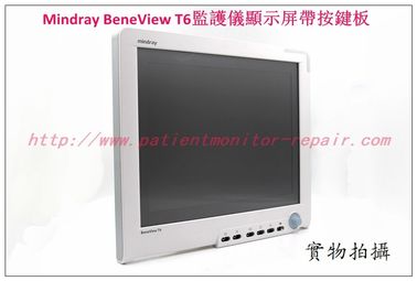 Mindray（邁瑞） BeneView T6病人監護儀顯示屏帶按鍵板 邁瑞T6監護儀主板 AG麻醉氣體 CO2 C.O. PICCO IBP模組