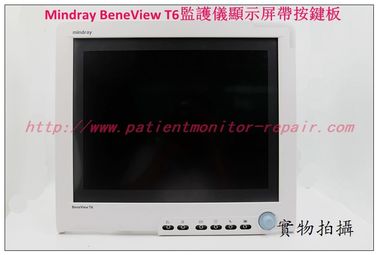 Mindray（邁瑞） BeneView T6病人監護儀顯示屏帶按鍵板 邁瑞T6監護儀主板 AG麻醉氣體 CO2 C.O. PICCO IBP模組
