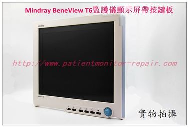Mindray（邁瑞） BeneView T6病人監護儀顯示屏帶按鍵板 邁瑞T6監護儀主板 AG麻醉氣體 CO2 C.O. PICCO IBP模組