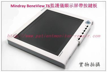 Mindray（邁瑞） BeneView T6病人監護儀顯示屏帶按鍵板 邁瑞T6監護儀主板 AG麻醉氣體 CO2 C.O. PICCO IBP模組