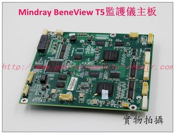 Mindray（邁瑞） BeneView T5病人監護儀主板現貨銷售 維修 交換