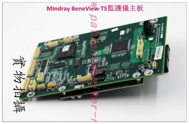 Mindray（邁瑞） BeneView T5病人監護儀主板現貨銷售 維修 交換