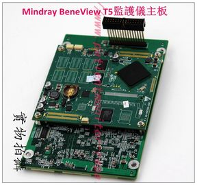 Mindray（邁瑞） BeneView T5病人監護儀主板現貨銷售 維修 交換