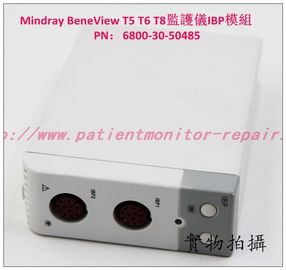 Mindray（邁瑞）BeneView T5 T6 T8病人監護儀IBP模組銷售 有創血壓模塊PN：6800-30-50485