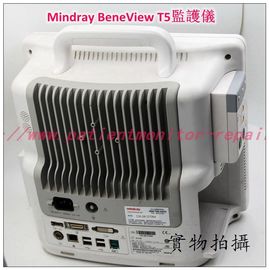 Mindray（邁瑞）BeneView T5監護儀維修 Mindray T5監護儀主板 PICCO CO2 IBP AG C.O.模組現貨