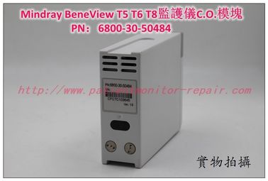 Mindray（邁瑞）BeneView T5 T6 T8病人監護儀C.O.模組PN：6800-30-50484