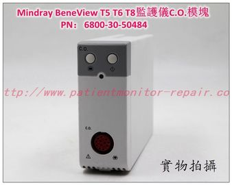 Mindray（邁瑞）BeneView T5 T6 T8病人監護儀C.O.模組PN：6800-30-50484