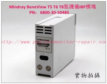 Mindray（邁瑞）BeneView T5 T6 T8病人監護儀IBP模組銷售 有創血壓模塊PN：6800-30-50485