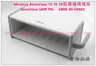 Mindray（邁瑞）BeneView T5 T6 T8病人監護儀模組架BeneView SMR PN：6800-30-50483