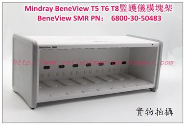 Mindray（邁瑞）BeneView T5 T6 T8病人監護儀模組架BeneView SMR PN：6800-30-50483
