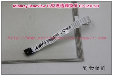 Mindray BeneView T5病人監護儀觸摸屏GP-121F.5H 邁瑞BeneView T5監護儀維修配件