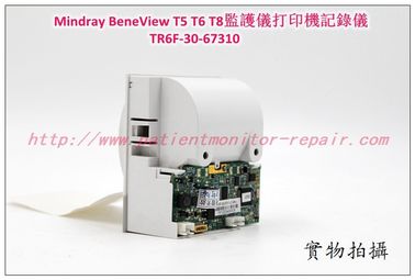 Mindray （邁瑞）BeneView  T5  T6 T8病人監護儀打印機記錄儀現貨銷售TR60F-30-67310