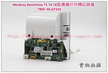 Mindray （邁瑞）BeneView  T5  T6 T8病人監護儀打印機記錄儀現貨銷售TR60F-30-67310
