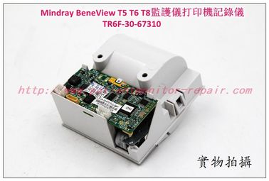 Mindray （邁瑞）BeneView  T5  T6 T8病人監護儀打印機記錄儀現貨銷售TR60F-30-67310