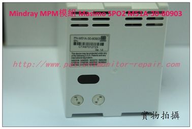 Mindray（邁瑞） BeneView T5 T6 T8病人監護儀MPM模組Masimo SPO2 M51A-30-80910