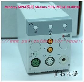 Mindray（邁瑞） BeneView T5 T6 T8病人監護儀MPM模組Masimo SPO2 M51A-30-80910