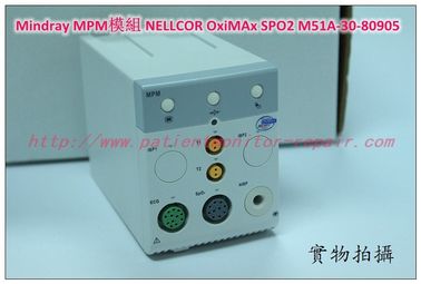 Mindray(邁瑞)BeneView T5 T6 T8監護儀MPM模組NELLCOR OxiMAx SPO2 PN:M51A-30-80905
