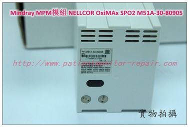 Mindray(邁瑞)BeneView T5 T6 T8監護儀MPM模組NELLCOR OxiMAx SPO2 PN:M51A-30-80905