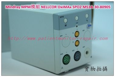 Mindray(邁瑞)BeneView T5 T6 T8監護儀MPM模組NELLCOR OxiMAx SPO2 PN:M51A-30-80905