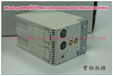 Mindray(邁瑞)BeneView T5 T6 T8監護儀MPM模組NELLCOR OxiMAx SPO2 PN:M51A-30-80905