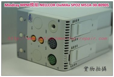 Mindray(邁瑞)BeneView T5 T6 T8監護儀MPM模組NELLCOR OxiMAx SPO2 PN:M51A-30-80905
