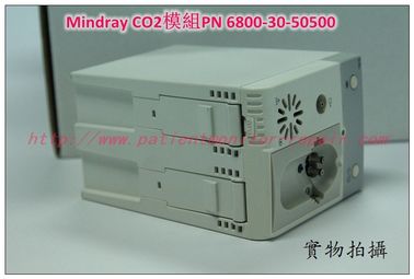 Mindray BeneView T5 T6 T8監護儀CO2 Modile Q801-6801-00011-00(6800-30-50500)