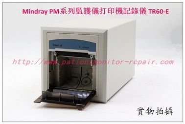Mindray PM-7000 PM-8000 PM-8000Express PM-9000 PM-9000Express監護儀打印機記錄儀 TR60-E