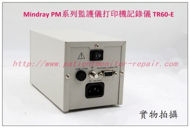 Mindray PM-7000 PM-8000 PM-8000Express PM-9000 PM-9000Express監護儀打印機記錄儀 TR60-E