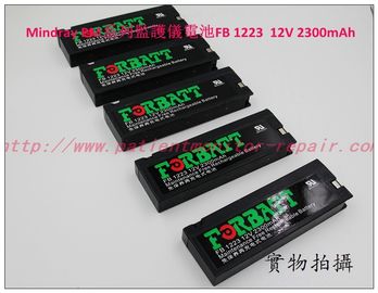 Mindray PM系列監護儀電池FB 1223  12V 2300mAh 邁瑞PM-7000 PM-9000 PM-8000監護儀電池