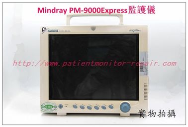 Mindray PM-9000Express便攜式監護儀維修 邁瑞PM-9000Expres病人監護儀維修配件現貨