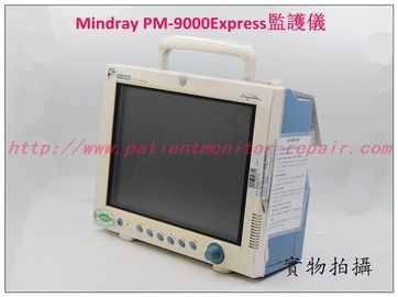 Mindray PM-9000Express便攜式監護儀維修 邁瑞PM-9000Expres病人監護儀維修配件現貨