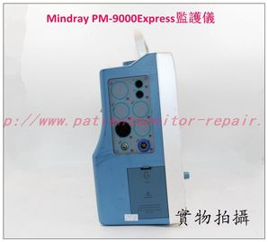 Mindray PM-9000Express便攜式監護儀維修 邁瑞PM-9000Expres病人監護儀維修配件現貨
