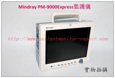 Mindray PM-9000Express便攜式監護儀維修 邁瑞PM-9000Expres病人監護儀維修配件現貨