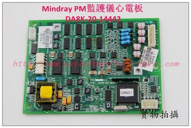 Mindray PM-7000 PM-8000 PM-8000Express PM-9000 PM-9000Express監護儀心電板DA8K-20-14442