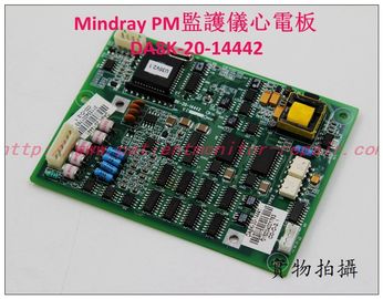 Mindray PM-7000 PM-8000 PM-8000Express PM-9000 PM-9000Express監護儀心電板DA8K-20-14442