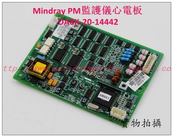 Mindray PM-7000 PM-8000 PM-8000Express PM-9000 PM-9000Express監護儀心電板DA8K-20-14442