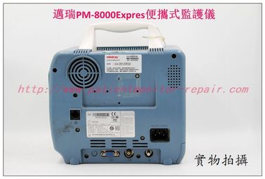 Mindray（邁瑞）PM-8000Express病人監護儀維修 主板 打印機 血氧板 心電板 按鍵板 血壓模塊現貨