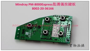 Mindray （邁瑞）PM-8000Express病人監護儀按鍵板（新款 老款）