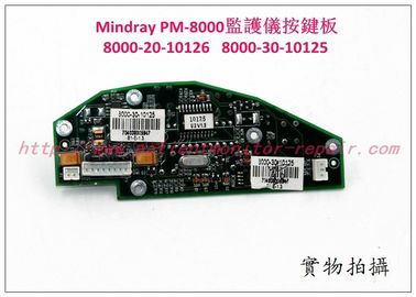Mindray（邁瑞）PM-8000病人監護儀按鍵板8000-20-10126  8000-30-10125