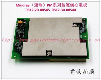 Mindray（邁瑞）PM系列監護儀心電板0812-20-08545  0812-30-08544