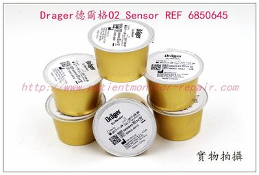 Drager德爾格氧傳感器O2 Sensor REF 6850645