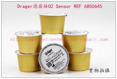 Drager德爾格氧傳感器O2 Sensor REF 6850645