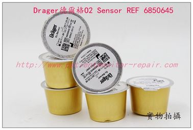 Drager德爾格氧傳感器O2 Sensor REF 6850645