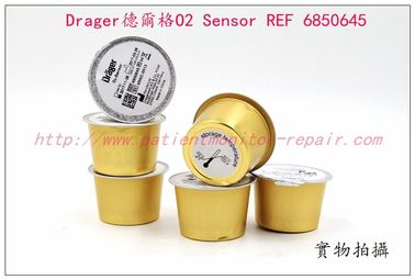 Drager德爾格氧傳感器O2 Sensor REF 6850645