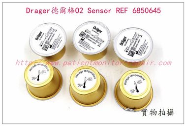 Drager德爾格氧傳感器O2 Sensor REF 6850645