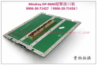 Mindray（邁瑞） DP-9600超聲接口板9906-30-71427/9906-20-71426