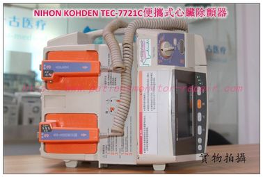 NIHON KOHDEN （日本光電）TEC-7721C便攜式心臟除顫器維修 銷售 配件供應