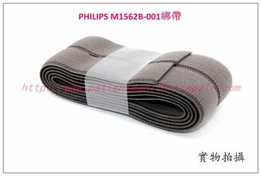 PHILIPS M1562B-001綁帶 適用於飛利浦M1355A M1356A 飛利浦胎監儀附件現貨