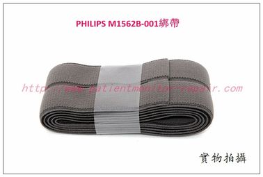 PHILIPS M1562B-001綁帶 適用於飛利浦M1355A M1356A 飛利浦胎監儀附件現貨
