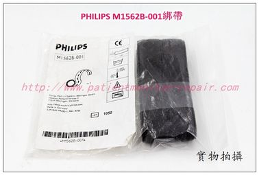 PHILIPS M1562B-001綁帶 適用於飛利浦M1355A M1356A 飛利浦胎監儀附件現貨